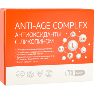 фото упаковки Anti-Age Complex антиоксиданты с ликопином
