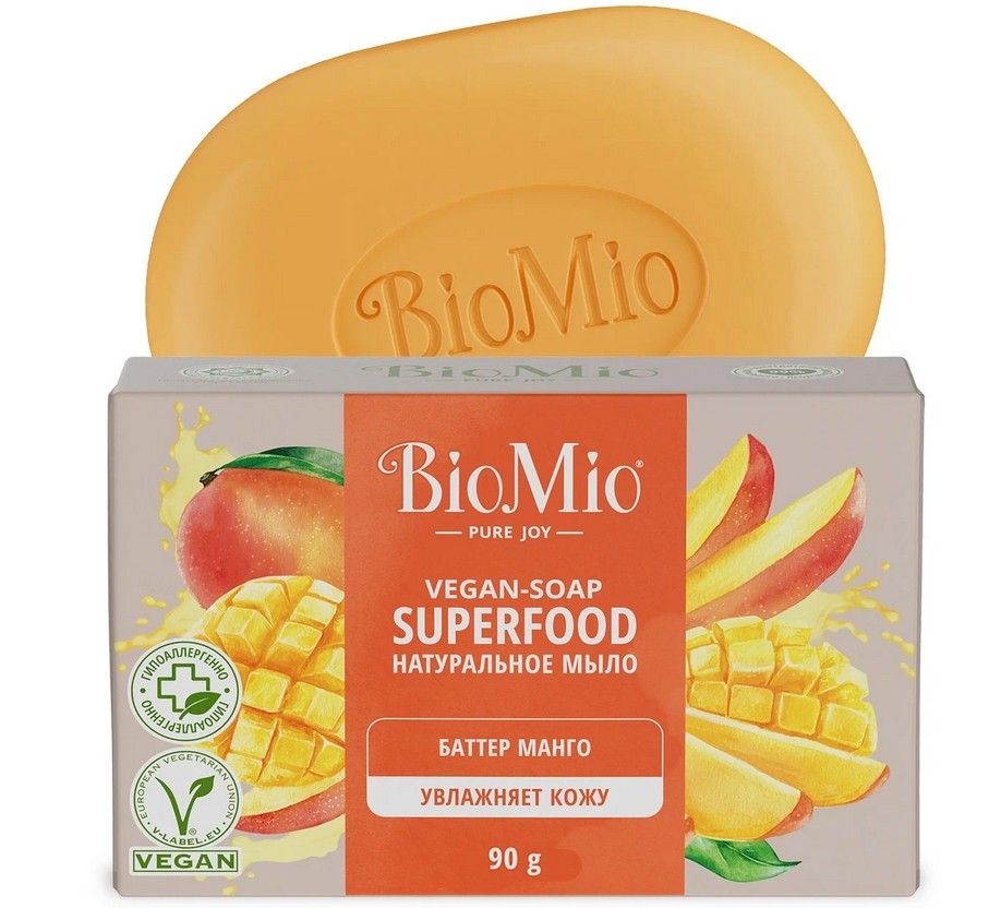 фото упаковки BioMio Мыло натуральное