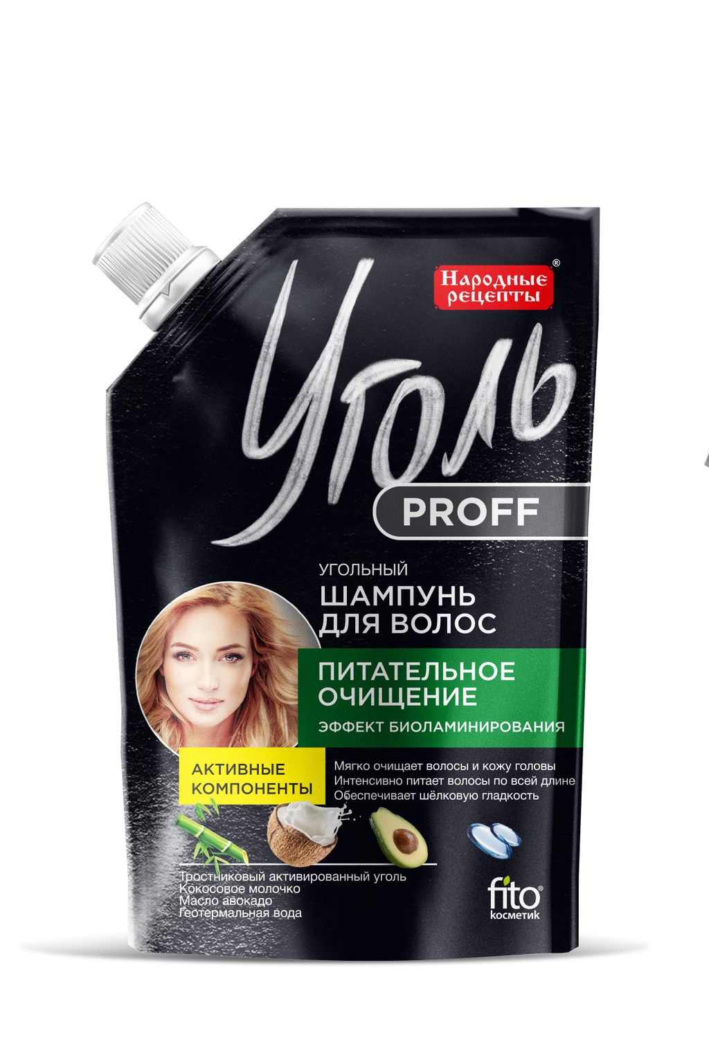 фото упаковки Уголь Proff Угольный шампунь для волос