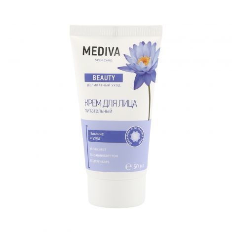 фото упаковки Mediva Beauty Крем для лица питание увлажнение