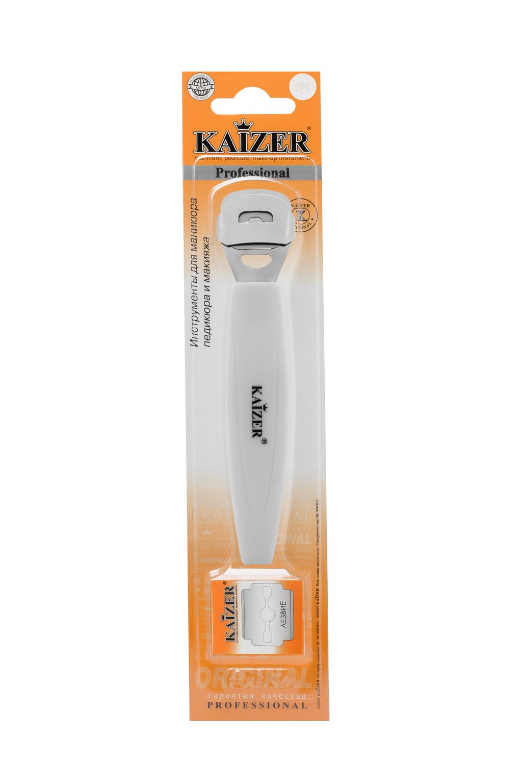 фото упаковки Kaizer Резак для пяток с запасными лезвиями