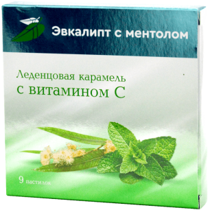 фото упаковки Эвкалипт с ментолом Леденцовая карамель с витамином С