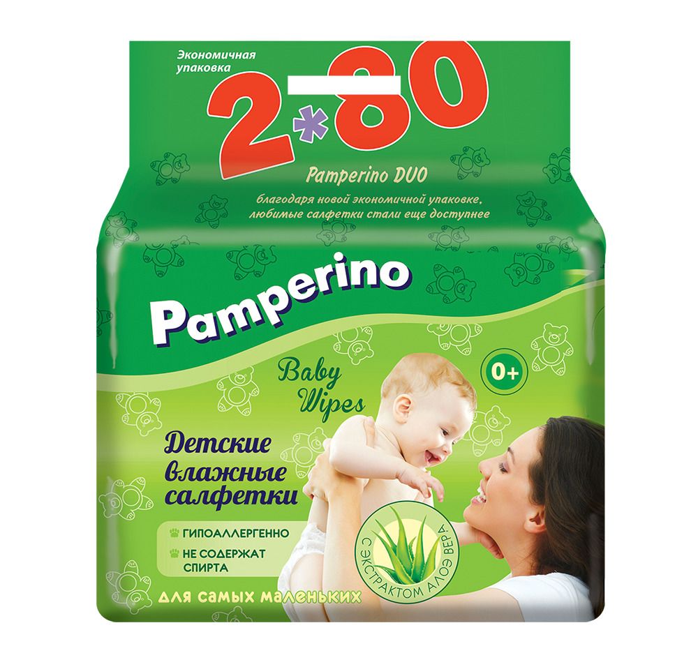 фото упаковки Салфетки влажные детские Pamperino с Алоэ Вера