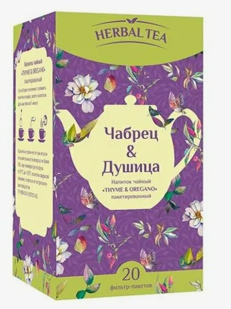 фото упаковки Herbal Tea Чайный напиток Чабрец и душица