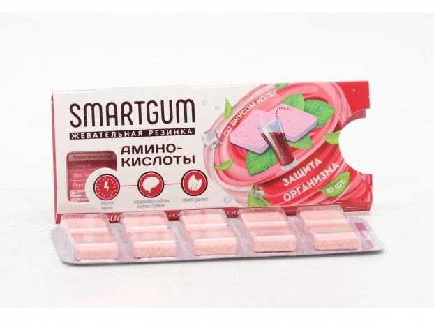фото упаковки Smartgum Аминокислоты Защита организма кола