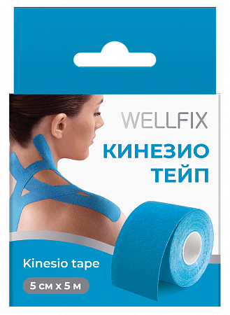 фото упаковки Wellfix Кинезио Тейп