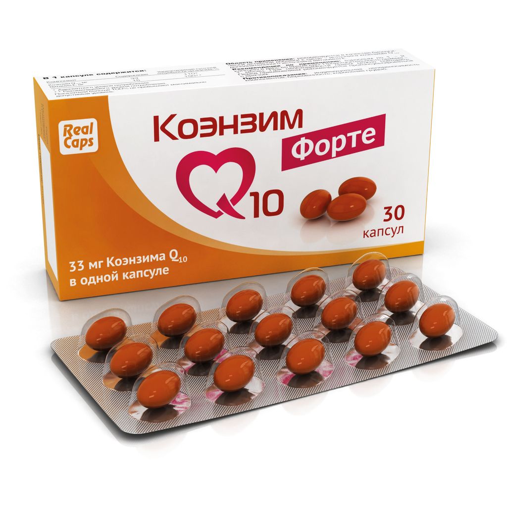 Коэнзим Q10 Форте, 33 мг, 700 мг, капсулы, 30 шт.