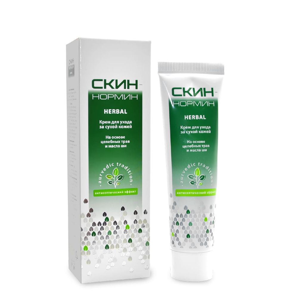 фото упаковки Скин-нормин Herbal Крем для сухой кожи