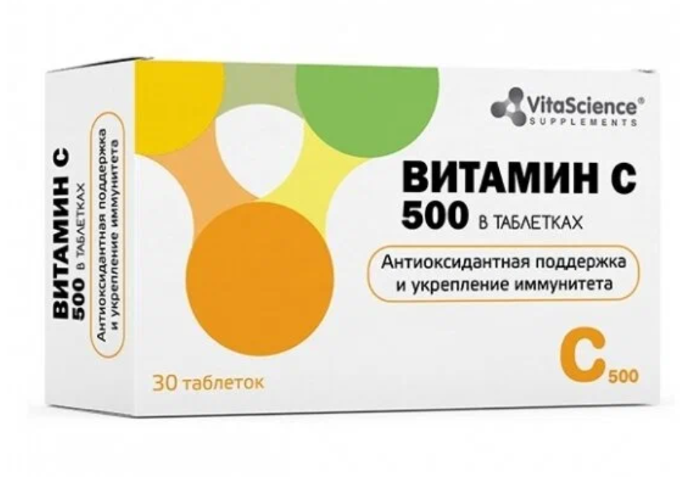 фото упаковки Vitascience Витамин С