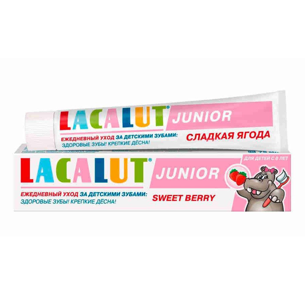 фото упаковки Lacalut Junior Зубная паста с 8 лет сладкая ягода