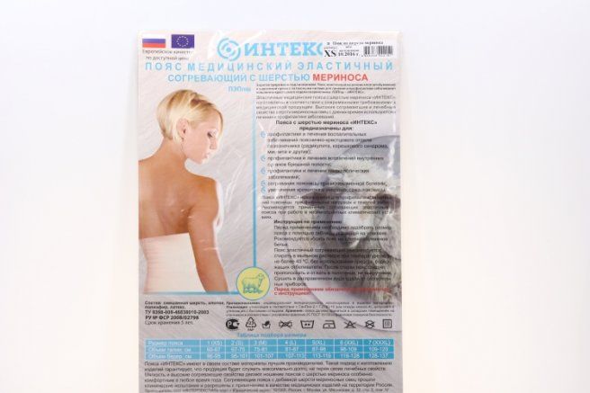фото упаковки Интекс Пояс медицинский эластичный согревающий Меринос
