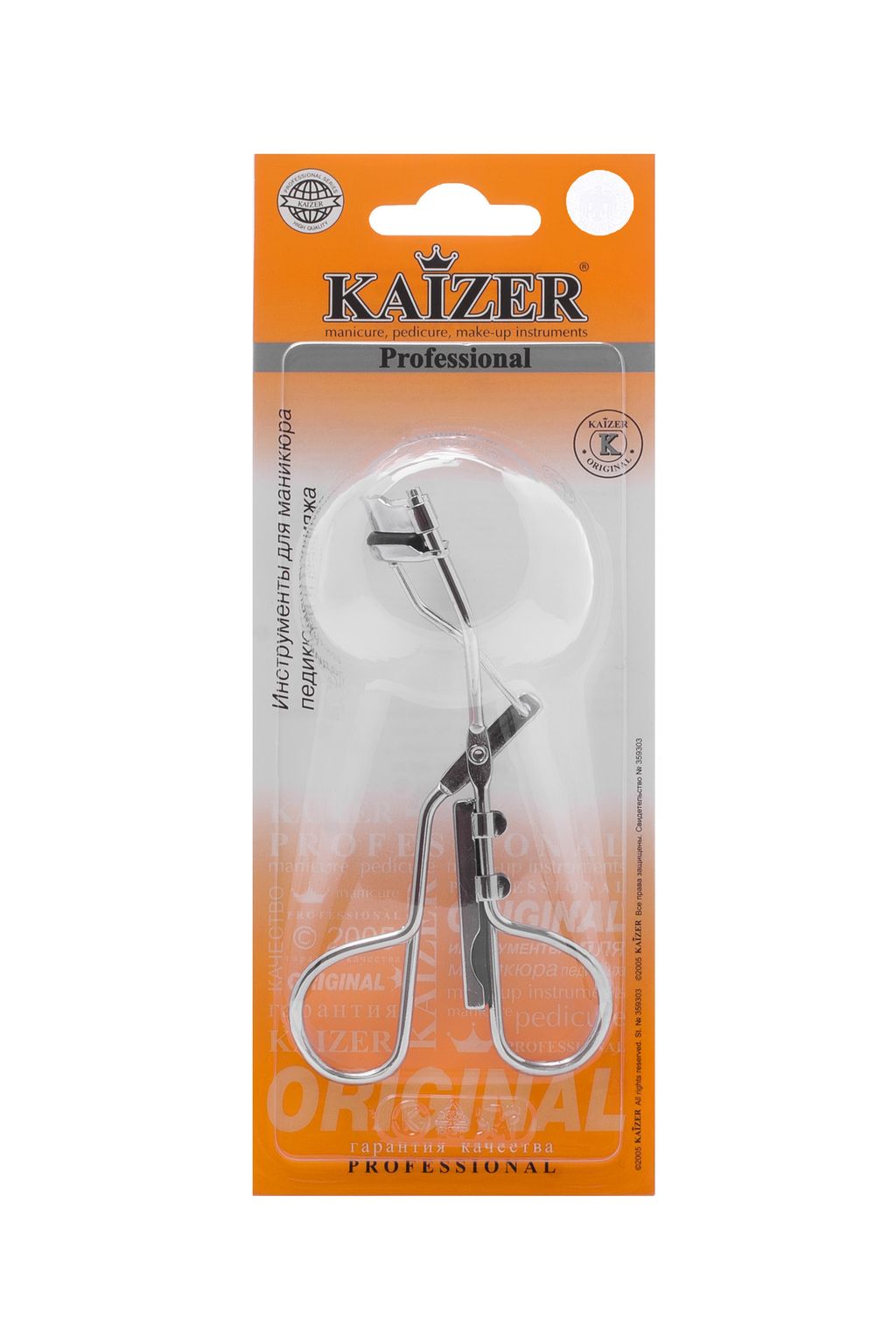 фото упаковки Kaizer Зажим для ресниц с запасным блоком