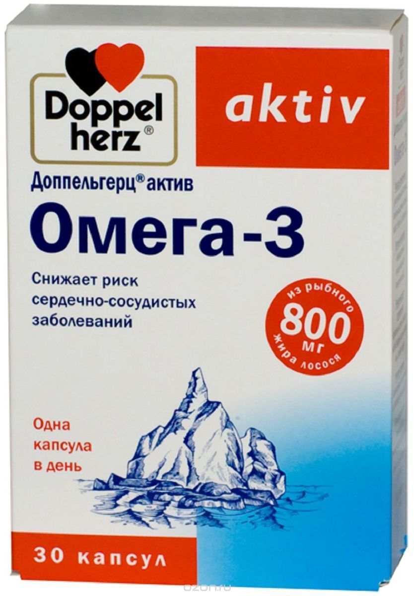 Доппельгерц актив Омега-3, капсулы, 30 шт.