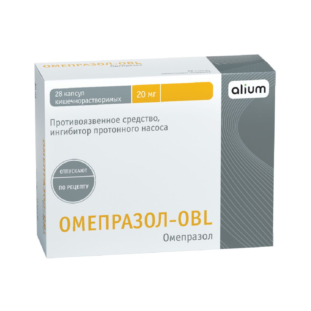фото упаковки Омепразол-OBL