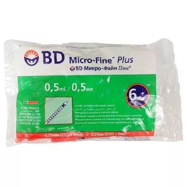 фото упаковки Шприц инсулиновый с несъемной иглой BD Micro-Fine Plus U-100