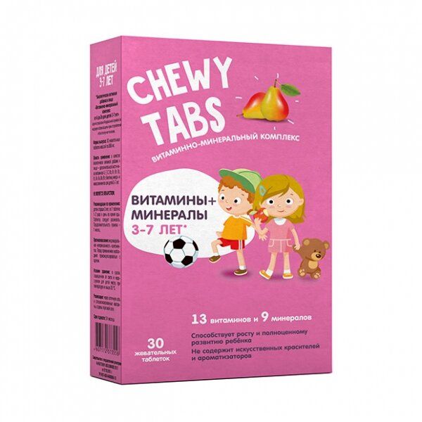 фото упаковки Chewy Tabs Витаминно-минеральный комплекс