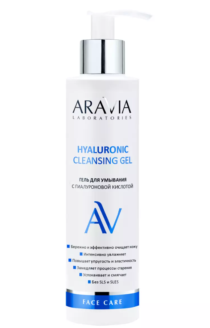 фото упаковки Aravia Laboratories Hyaluronic Cleansing Гель для умывания