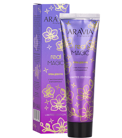 фото упаковки Aravia Professional Real Magic Крем для рук