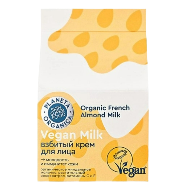 фото упаковки Planeta organica skin super food vegan milk Крем для лица взбитый, крем для лица, 70 мл, 1 шт. фото упаковки Planeta organica skin super food vegan milk Крем для лица взбитый