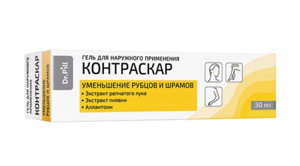 фото упаковки Dr.Pill Контраскар