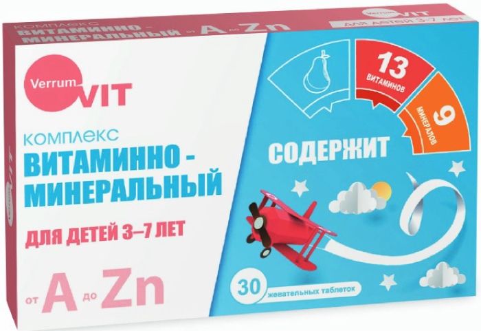 фото упаковки Verrum Vit Комплекс от А до Цинка для детей 3-7лет