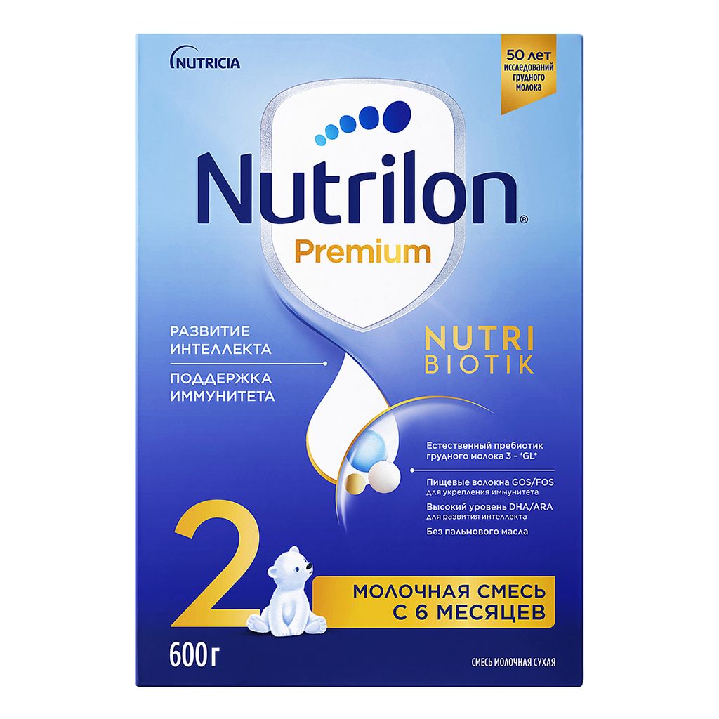 фото упаковки Nutrilon 2 Premium