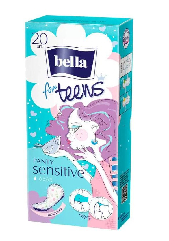 фото упаковки Bella Прокладки Panty Sensitive for teens