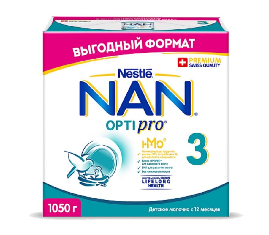 фото упаковки NAN 3 Optipro