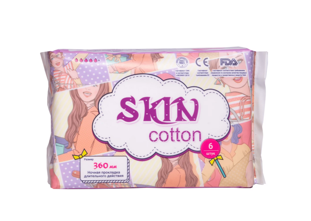 фото упаковки Skin Cotton Прокладки гигиенические ночные