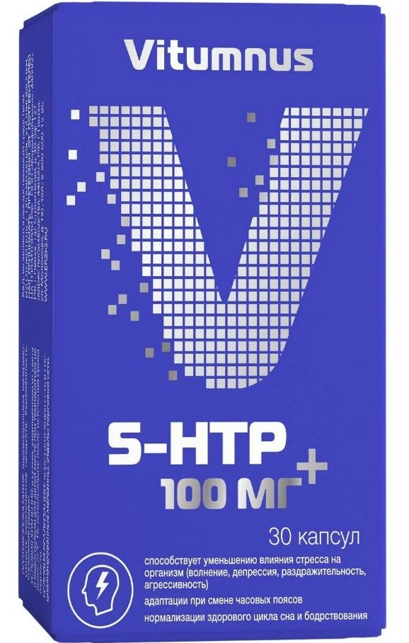 фото упаковки Vitumnus 5-HTP + Витамин В6