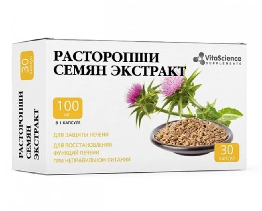 фото упаковки Vitascience Расторопши семян экстракт