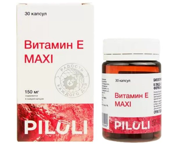 фото упаковки Piluli Витамин E Maxi