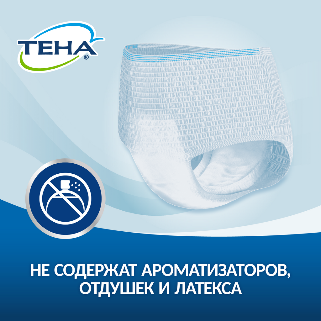 Подгузники-трусы для взрослых Tena Pants Active Normal, р. L, 30 шт.