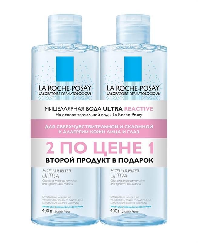 La Roche-Posay Ultra reactive мицеллярная вода, мицеллярная вода, 400 мл, 2 шт.