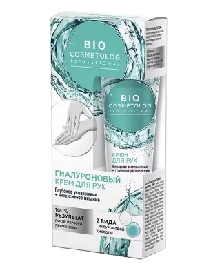 фото упаковки Bio Cosmetolog Крем для рук увлажнение и питание