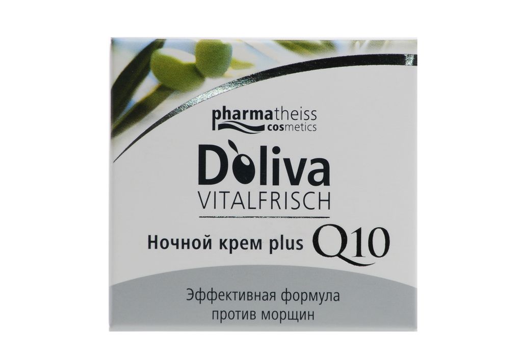 фото упаковки Doliva Vitalfrisch plus Q10 крем ночной против морщин