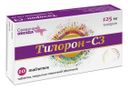Тилорон-СЗ, 125 мг, таблетки, покрытые пленочной оболочкой, 10 шт.