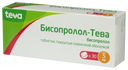 Бисопролол-Тева, 5 мг, таблетки, покрытые пленочной оболочкой, 30 шт.