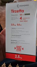 Отзывы о Тирзетта