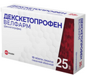 Декскетопрофен Велфарм, 25 мг, таблетки, покрытые пленочной оболочкой, 10 шт.