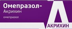 Омепразол-Акрихин