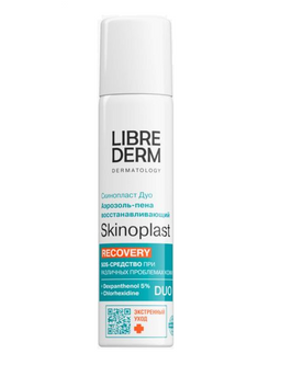 Librederm Skinoplast Duo Пена-аэрозоль восстанавливающая