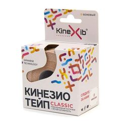 Kinexib Classic Тейп кинезио восстанавливающий