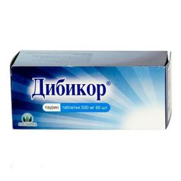 Дибикор