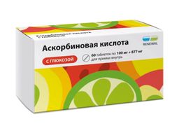 Аскорбиновая кислота с глюкозой