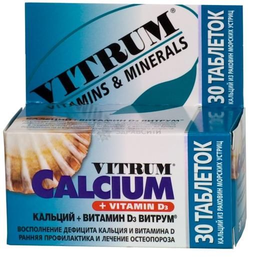 Кальций + Витамин Д3 Витрум, таблетки, покрытые оболочкой, 30 шт.