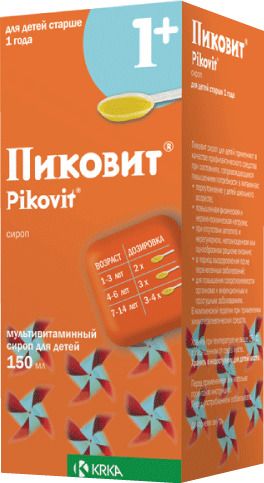 Пиковит (сироп), сироп для детей, 150 мл, 1 шт.