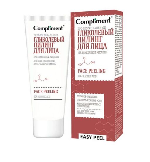 Compliment easy peel Пилинг для лица профессиональный, пилинг, с гликолевой кислотой, 80 мл, 1 шт.