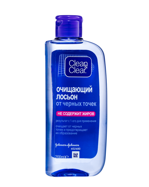 Clean&Clear Очищающий лосьон от черных точек, лосьон для лица, 200 мл, 1 шт.