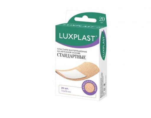 Luxplast Лейкопластырь стандартный на нетканой основе, 19х72 мм, 20 шт.